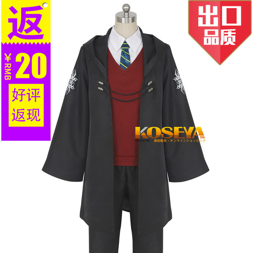 fate藤丸立香魔术协会cos服装