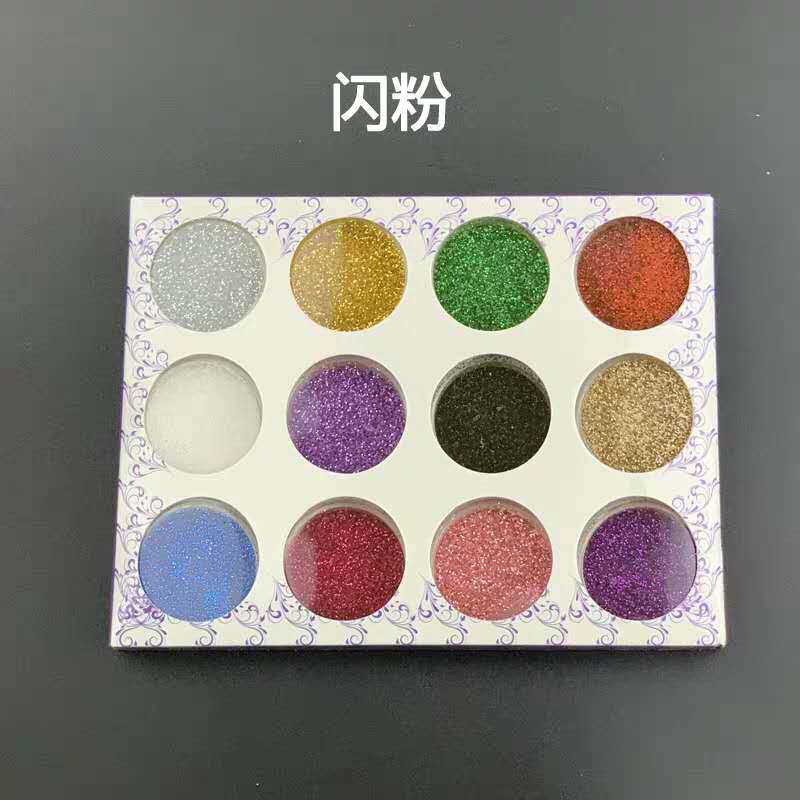 环氧树脂ab水晶滴胶填充物 闪粉调色色粉色包邮