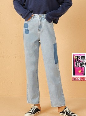sp68高腰宽松直筒浅蓝色牛仔裤子女士显瘦显高百搭2022年新款长裤
