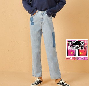 sp68高腰宽松直筒浅蓝色牛仔裤子女士显瘦显高百搭2022年新款长裤