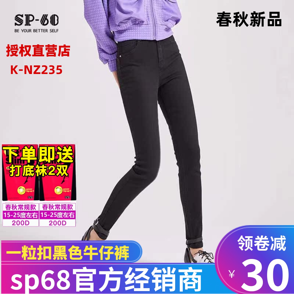 牛仔裤新款小个子显瘦黑色裤子