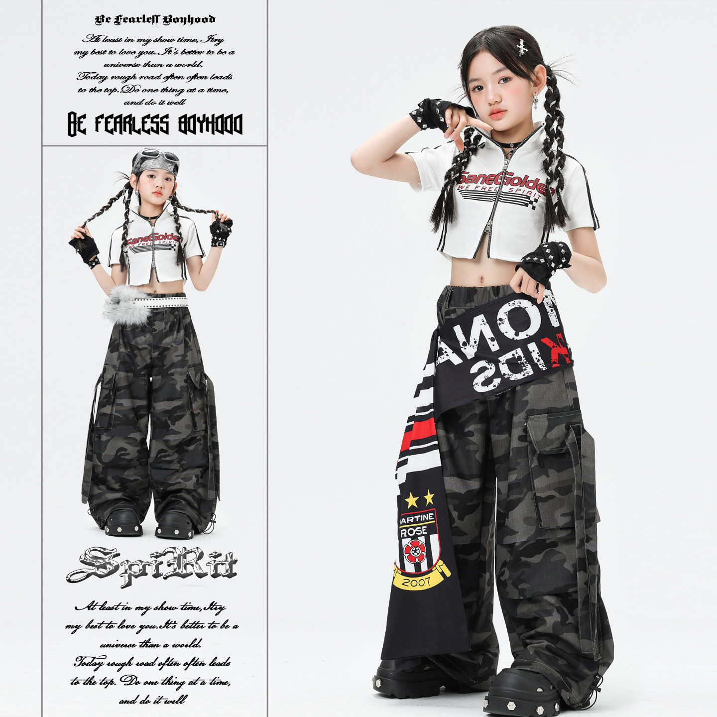 爵士舞女童服装潮酷少儿女团街舞演出服儿童jazz走秀表演时髦女孩