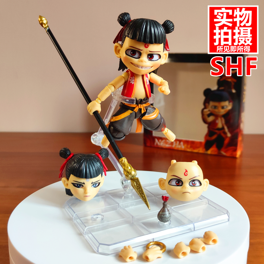 祖国版SHF哪吒2025新电影哪吒之魔童闹海2敖丙手办经典模型摆件
