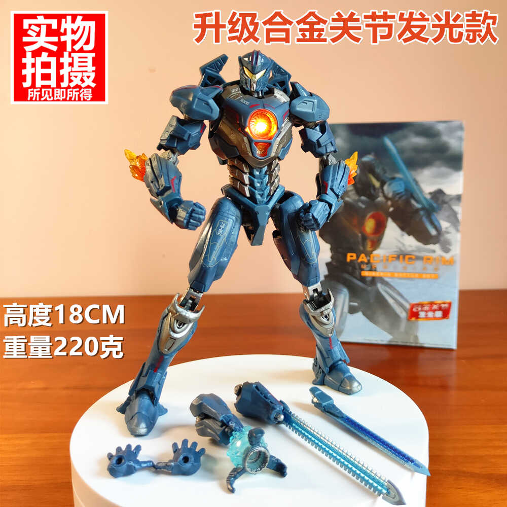 升级合金发光环太平洋2机甲模型复仇流浪者可动手办玩具黑曜石