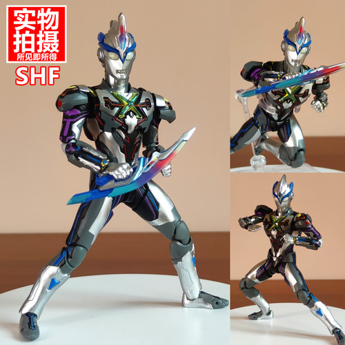 SHF艾克斯奥特超越型大空大地彩虹X关节可动手办模型儿童玩具