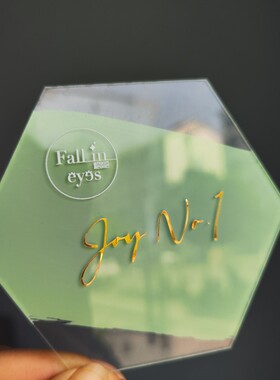 六边形亚克力姓名卡婚礼生日派对座位卡金色字手绘定制