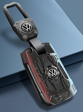 大众钥匙套朗逸途昂宝来polo探岳凌渡途岳途观L高尔夫速腾男车扣