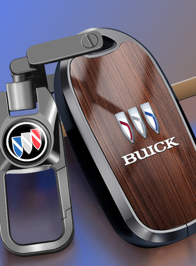 适用于别克君威钥匙套君越gl6昂科威gl8es昂科旗5键蔚蓝6昂扬扣壳