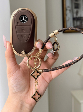 适用于奔驰e300l钥匙套c260l车a200lc200l女glcglb220扣gle350壳a