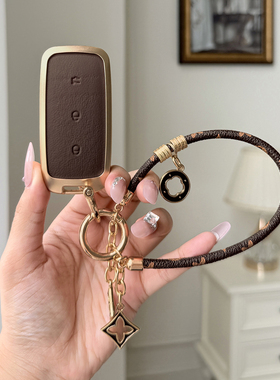 适用吉利银河L7星耀8钥匙套A7银河L6银河e8m9汽车新MAX星舰扣壳包