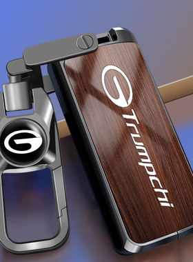 广汽传祺gs4钥匙套m6专用gs3传奇gs5包ga4壳ga6男ga3s高档ga5车扣