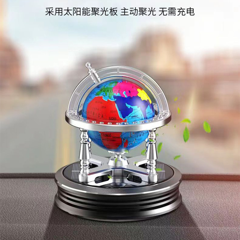光感太阳能香薰，持久清香
