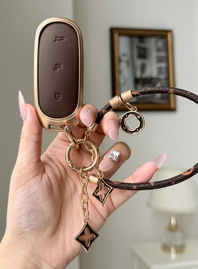 适用于理想钥匙套l7/l8/l9max/l6专用one高档汽车男保护壳包扣车