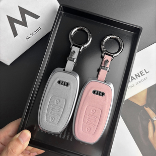 适用奥迪12 18年A6L A4L汽车高级钥匙包套扣壳