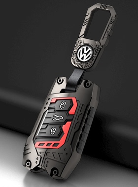适用大众速腾钥匙套迈腾朗逸plus途昂X探岳途观L凌渡CC汽车壳包扣