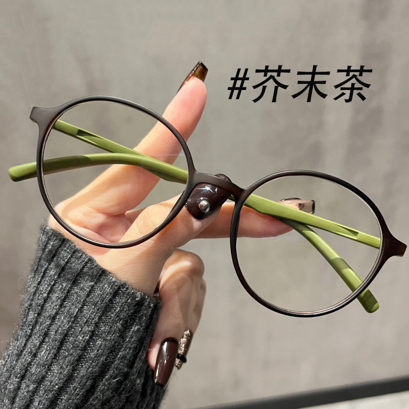 圆框老花眼镜男女大框防蓝光抗疲劳高清超轻洋气潮搭树脂老人老光