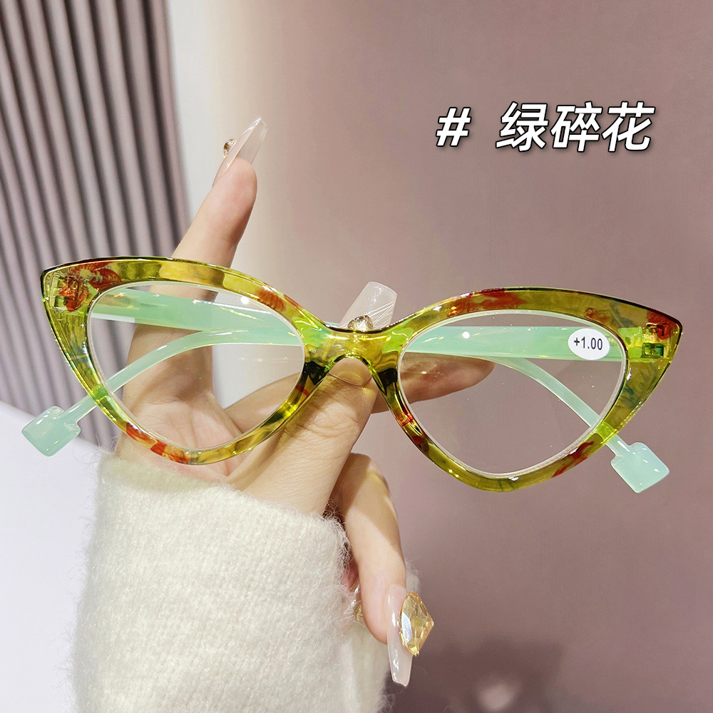 欧美复古风三角猫眼时尚高清老花眼镜男女碎花洋气潮搭摩登老光