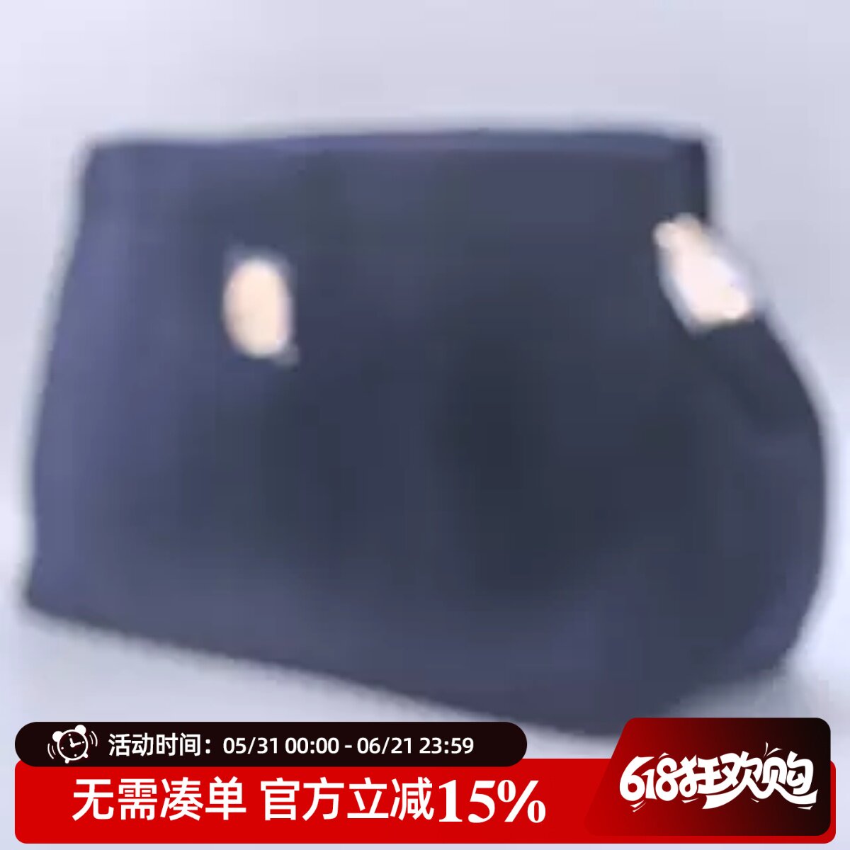 限量奢华娇兰会员节黑卡临柜礼黑色绒布手提便携化妆箱【现货】