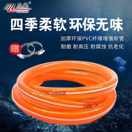 1寸25mm加厚型防暴无味增强管