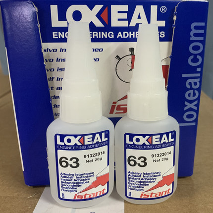 乐赛尔胶水63瞬干胶水快干胶水金属塑料皮革粘接剂LOXEAL 63胶水