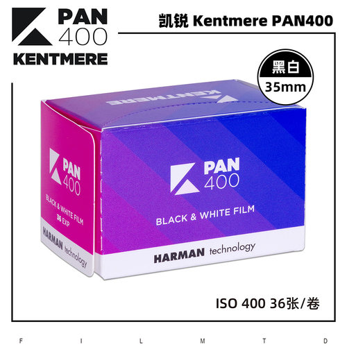 KENTMERE凯锐400度135黑白胶卷