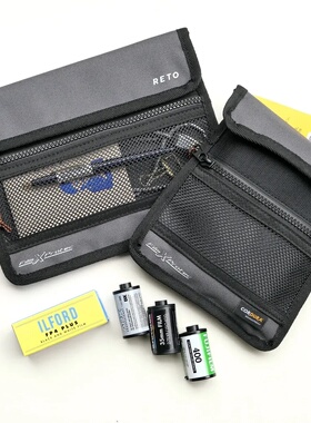 胶片保护菲林防X光Xray胶卷收纳袋内置铅橡胶收纳包