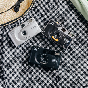 PANO冰酷35mm胶片相机 RETO