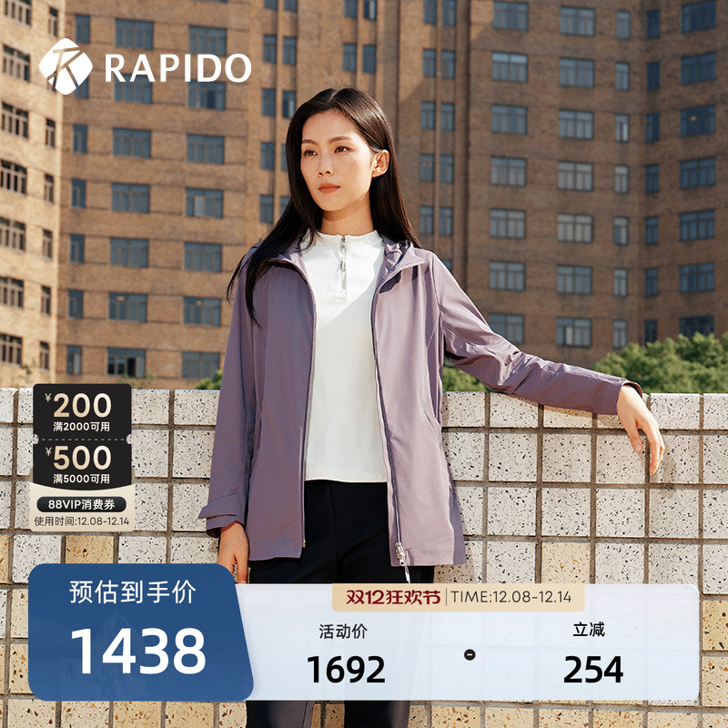 RAPIDO雳霹道女装收腰夹克外套