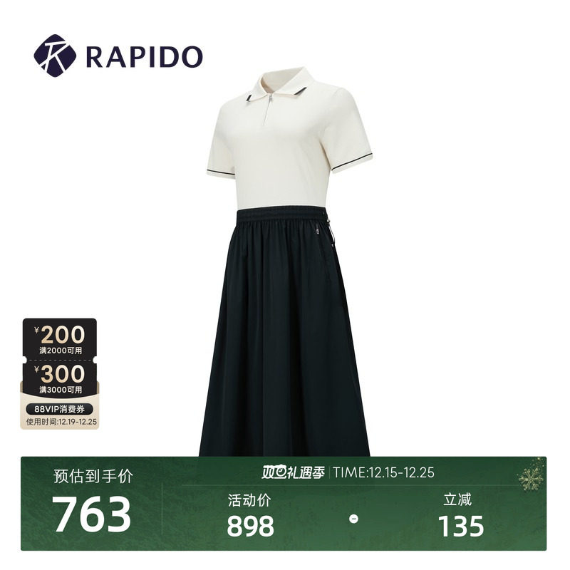 RAPIDO雳霹道女士撞色毛衫连衣裙