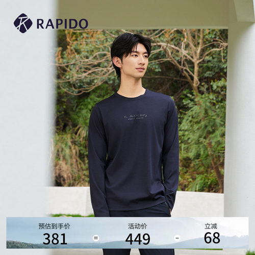 RAPIDO雳霹道男士圆领长袖T恤