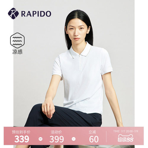 RAPIDO雳霹道女士短袖POLO衫