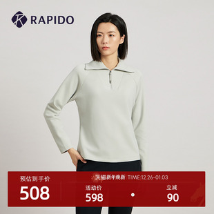 RAPIDO雳霹道2025年春夏女士空气层半拉链大翻领套头卫衣 新品