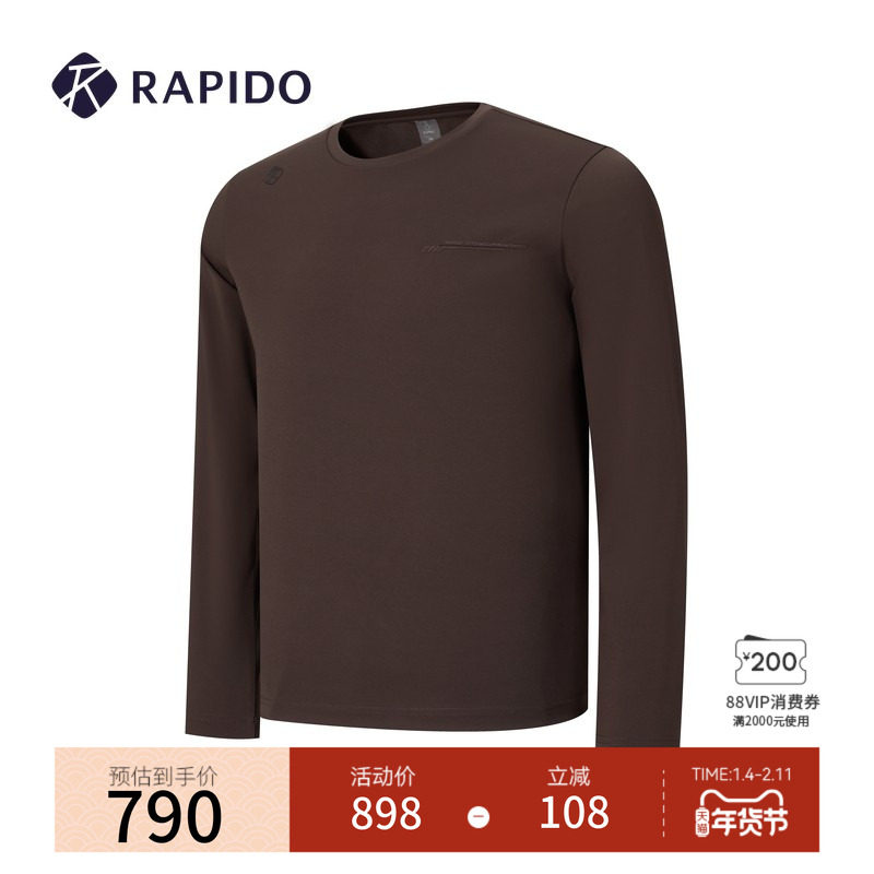【新品】RAPIDO睿必度26年春男士one mile时尚长袖圆领T恤雳霹道,运动服/休闲服装,运动T恤,淘宝优惠券,粉丝福利购,淘宝优惠卷