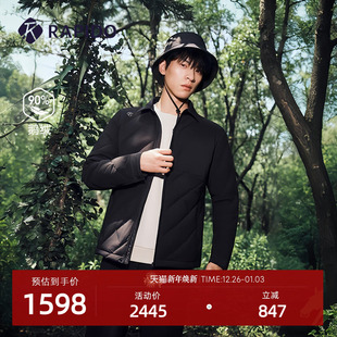 O系列90%鹅绒轻薄衬衫 RAPIDO雳霹道25年秋冬男士 领羽绒服 新品