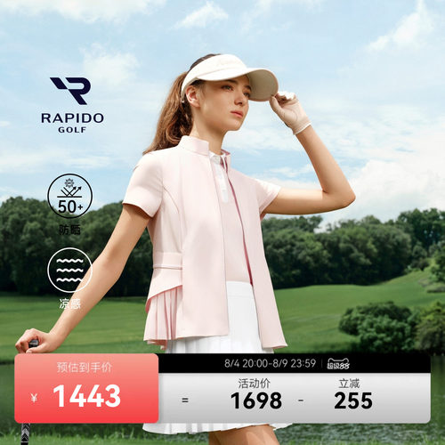女士GOLF百褶户外休闲运动马甲