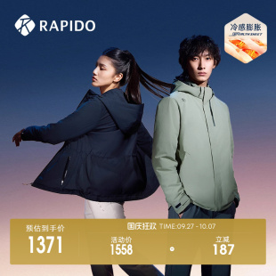 舒适冷感膨胀棉服轻量保暖棉服 休闲时尚 RAPIDO雳霹道 秋冬情侣款