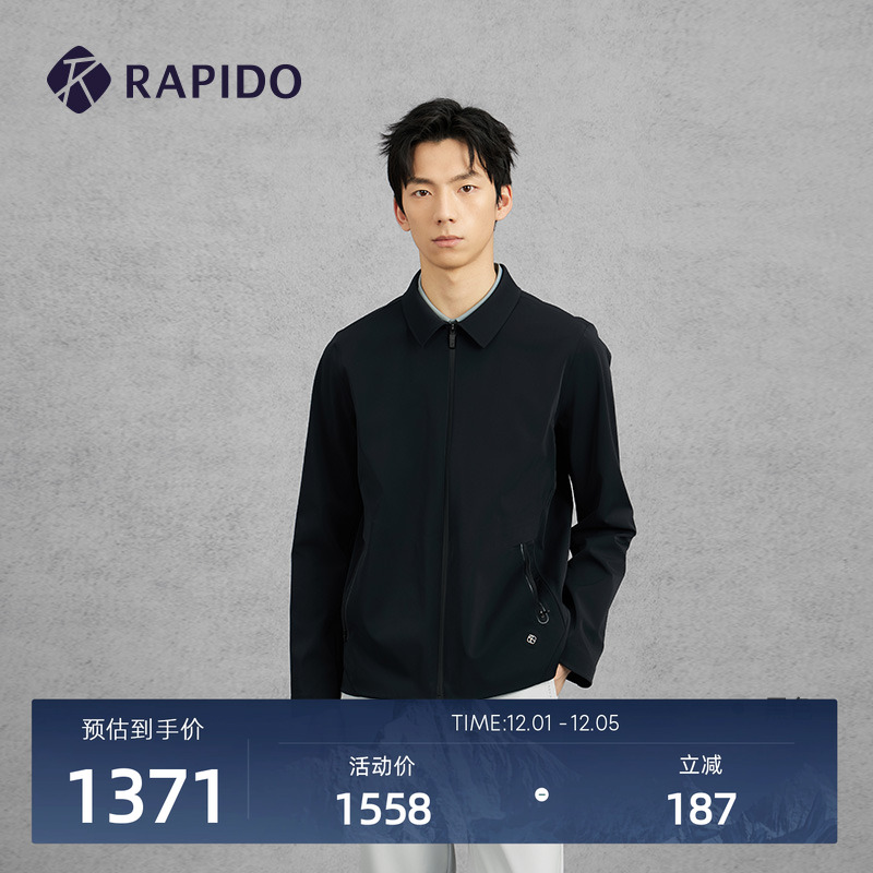 RAPIDO雳霹道男士翻领夹克外套