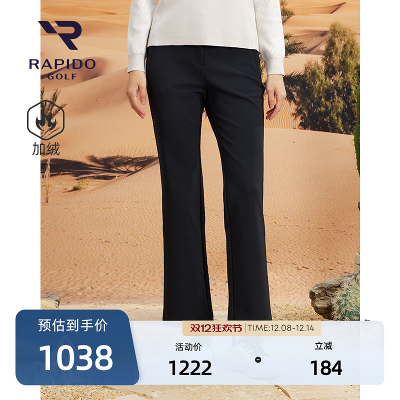 女士高尔夫GOLF休闲日常简约长裤