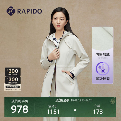RAPIDO雳霹道女士加绒中长夹克