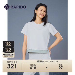RAPIDO靂霹道2025年春夏女士O系列戶外休閑風運動短袖 T恤 新品