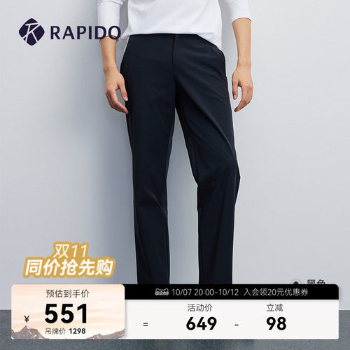 RAPIDO雳霹道休闲直筒长裤