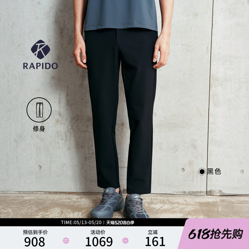 【新品】RAPIDO睿必度26年春男士R-LINE商务运动风修身