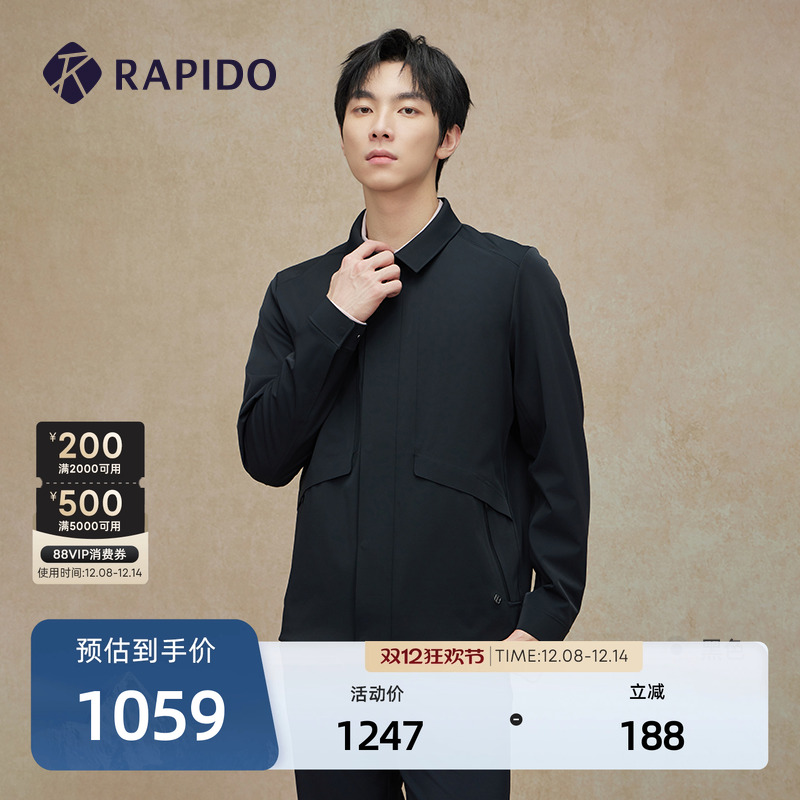 RAPIDO雳霹道男士夹克外套