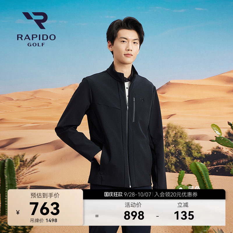 男士高尔夫GOLF休闲随性夹克外套图片