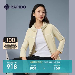 女子简约舒适微绒上衣拉链连帽外套 RAPIDO雳霹道2024年春季 新款