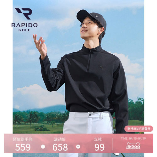 RAPIDO雳霹道立领半拉链长袖