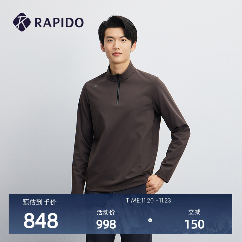 男士休闲舒适长袖半拉链立领卫衣