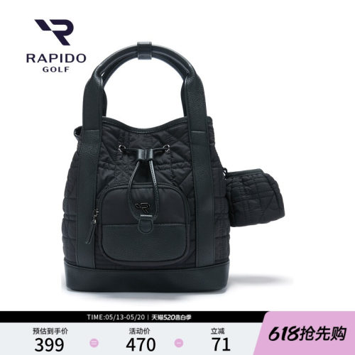 RAPIDO雳霹道女士日常休闲水桶包