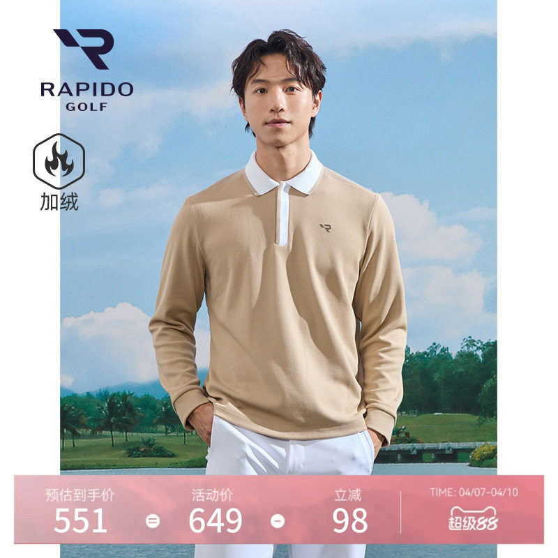 【新品】加绒RAPIDO雳霹道2025年男士高尔夫GOLF翻领POLO衫