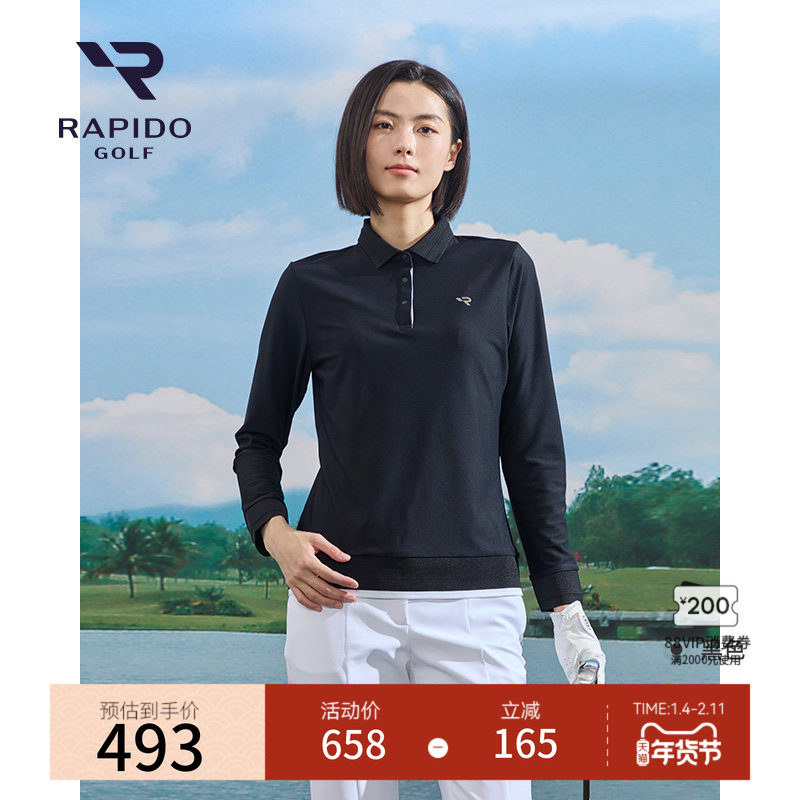 【新品】RAPIDO雳霹道2025年春夏女士高尔夫GOLF撞色长袖POLO衫,运动服/休闲服装,运动POLO衫,淘宝优惠券,粉丝福利购,淘宝优惠卷